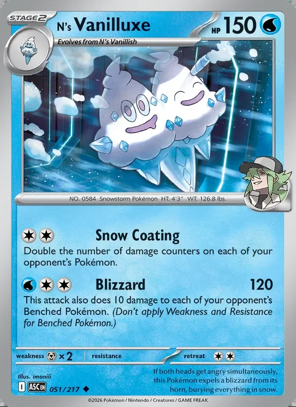 N’s Vanilluxe