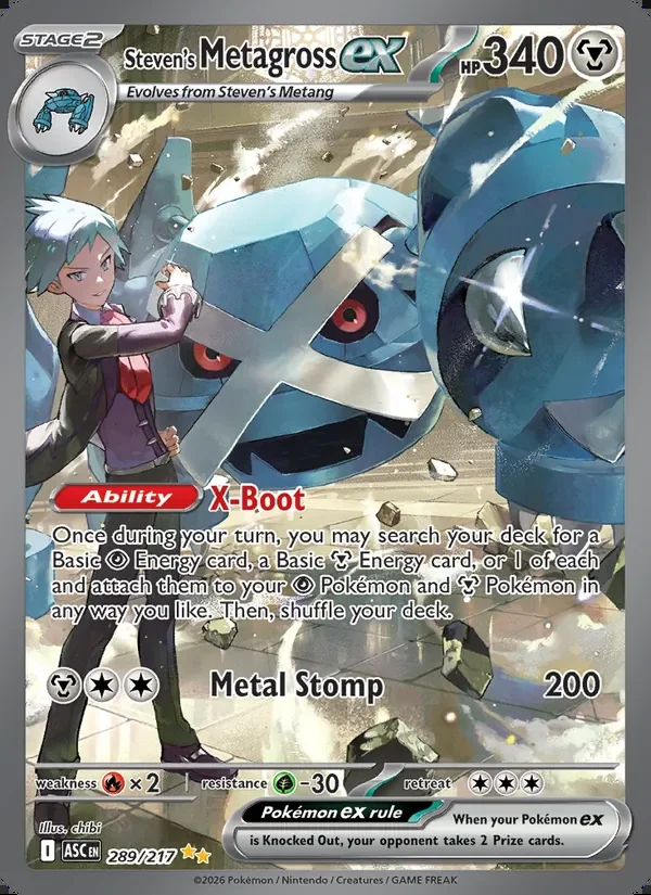 Steven’s Metagross ex