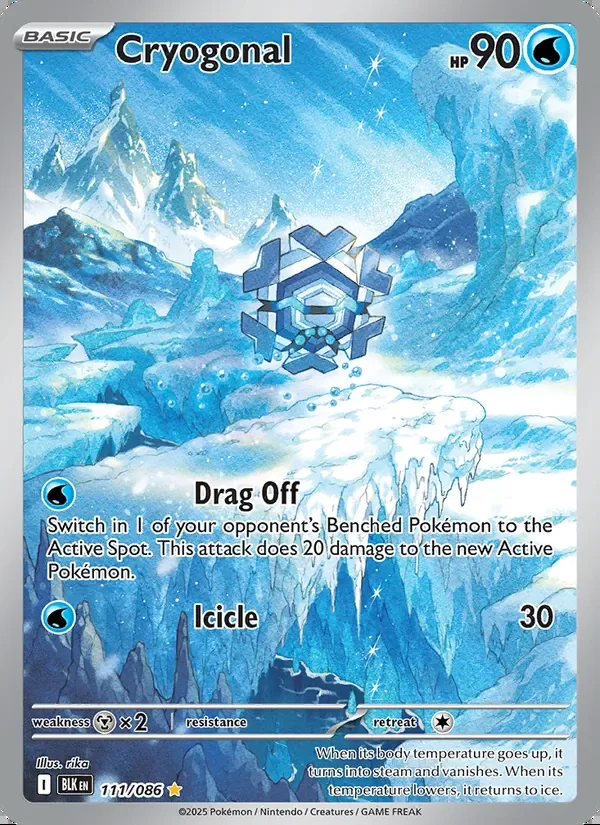Cryogonal