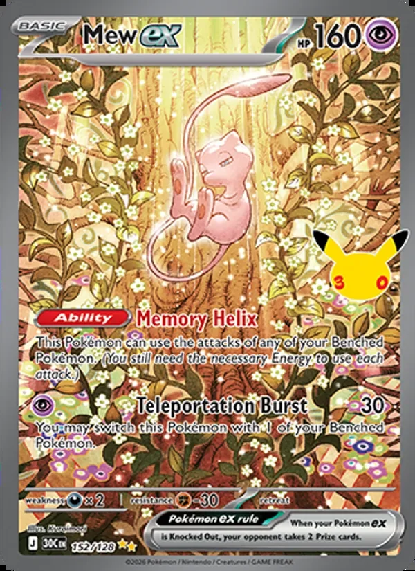 Mew ex