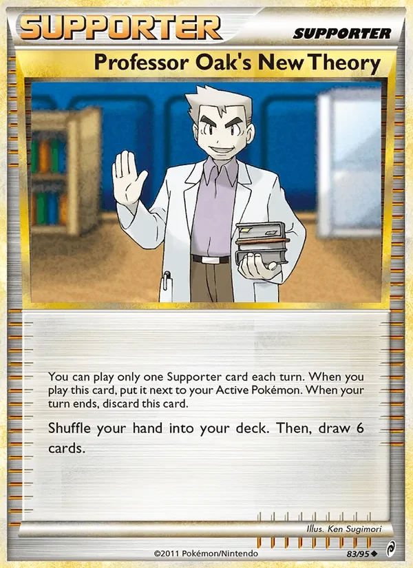 Professor Oak’s New Theory