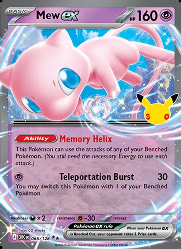 Mew ex