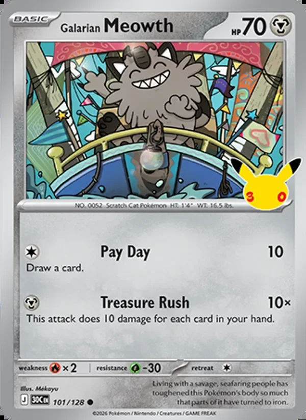 Galarian Meowth