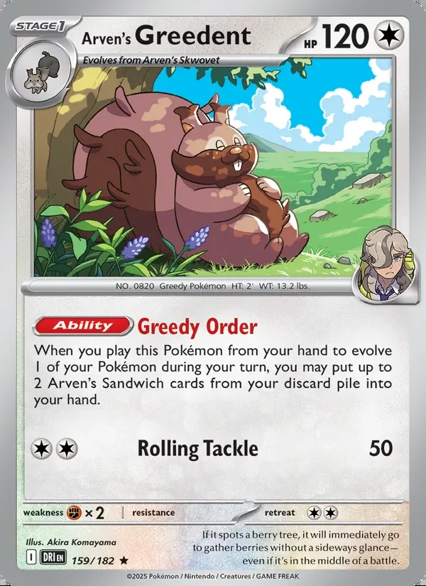 Arven’s Greedent