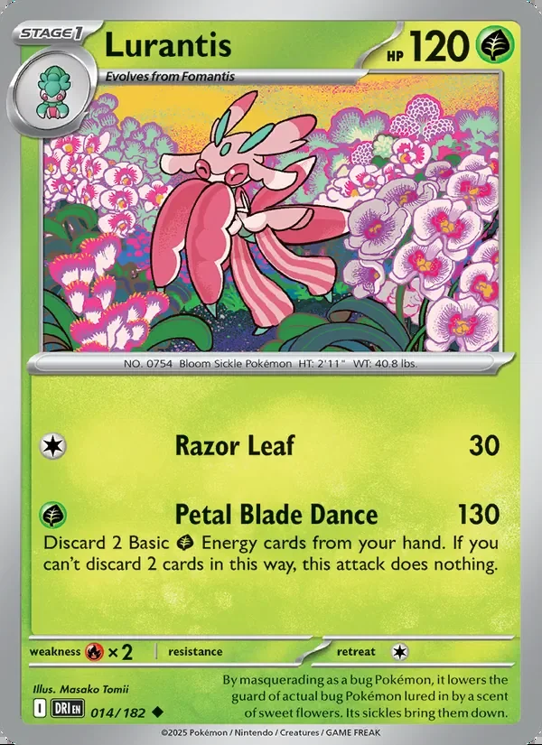 Lurantis