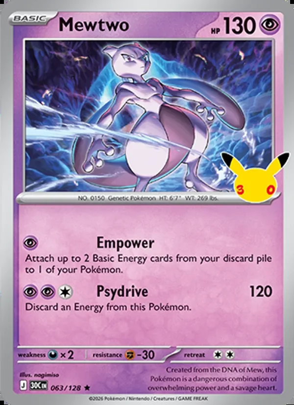 Mewtwo